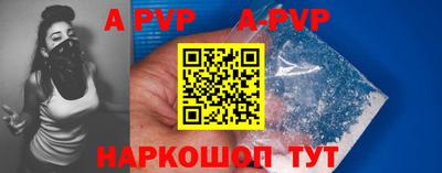 мефедрон мука Лесосибирск