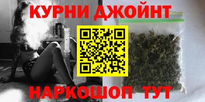 стаф Ликино-Дулёво