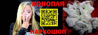 стаф Ликино-Дулёво