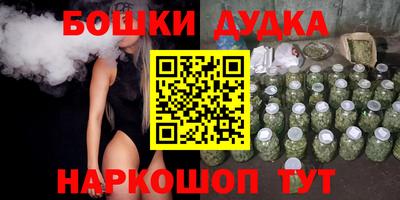 мефедрон мука Лесосибирск