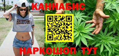 кокаин VHQ Ливны