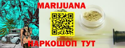 мефедрон мука Лесосибирск