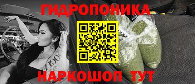 стаф Ликино-Дулёво