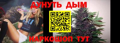 мефедрон мука Лесосибирск