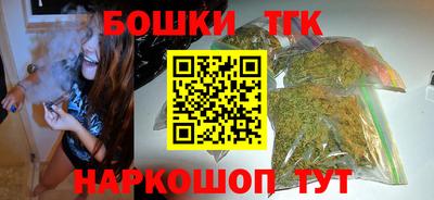 мефедрон мука Лесосибирск