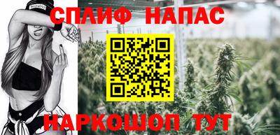 кокаин VHQ Ливны