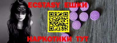 мефедрон мука Лесосибирск