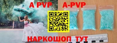 мефедрон мука Лесосибирск