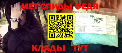 кокаин VHQ Ливны