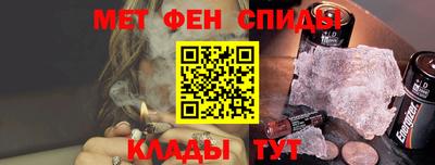 мефедрон мука Лесосибирск
