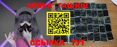 мефедрон мука Лесосибирск