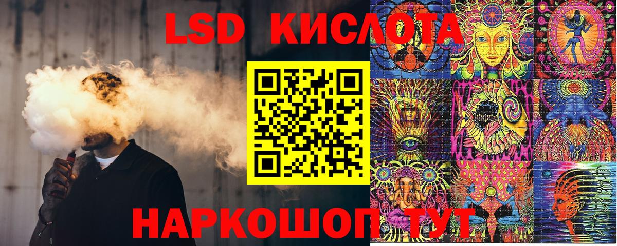 Марки NBOMe 1,5мг  Марки NBOMe 1,5мг  Вход с VPN  Марки 25I-NBOMe  Чехов 